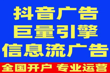 百度推广服务费案例：揭秘成功企业运营秘诀