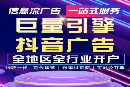 谷歌SEM在汽车行业的运用：某汽车品牌的营销策略分析